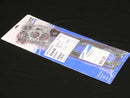 Porsche 924 1980-1982 Head Gasket Set - Victor Reinz 93110090100