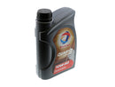 BMW M3, M5, Z3, Z4, Z8, M6 2000-2013 Engine Oil - TotalEnergies Quartz Racing 166256