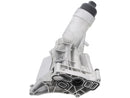 BMW 3 Series, 4 Series, 5 Series, 2 Series, X3, 7 Series & More 2016-2021 Oil Filter Housing - URO Parts Premium 11428596283