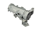 Volkswagen Golf, Jetta, Passat, Atlas, Beetle, Tiguan & More 2005-2021 Steering Column Lock - URO Parts 1K0905851B