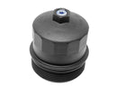 BMW 7 Series, X5, 5 Series, 6 Series 2002-2010 Cover Cap - Hengst 11427521353