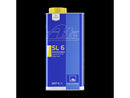 Land Rover Range Rover Sport, Range Rover Velar, Defender, Discovery & More 2005-2020 Brake Fluid - ATE LR052653