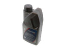 Porsche Cayman, Panamera, Boxster, 911 2009-2024 Transmission Fluid - Pentosin 00004330513