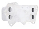 BMW 4 Series, 3 Series, 5 Series, X5, 2 Series, 7 Series & More 2016-2025 Engine Oil Cooler - Nissens 11428583901