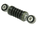 BMW 7 Series, 8 Series, 5 Series 1993-1999 Drive Belt Tensioner - URO Parts 11281736857