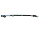 Mercedes-Benz E-Class 2010-2016 Moulding - URO Parts 2128852874