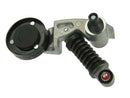 Audi A6, A8, Q7, S5, Volkswagen Touareg 2007-2012 Drive Belt Tensioner - URO Parts 079903133AL